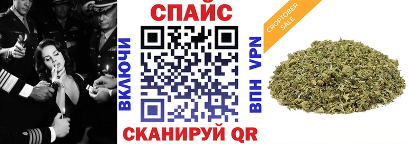 Купить закладки  Бирюч  БУТИРАТ бутик 