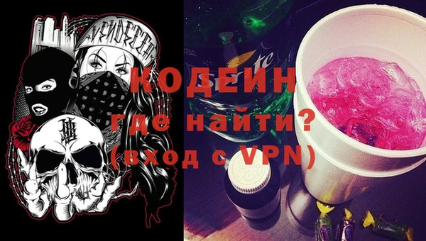 дурь Костерёво
