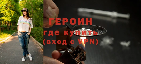 индика Корсаков