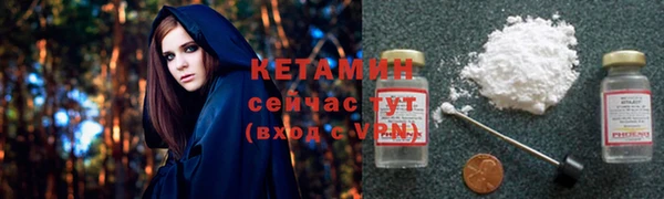 круглые Кодинск