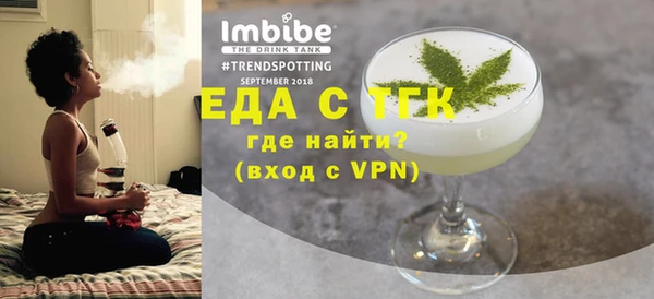 сатива Козельск