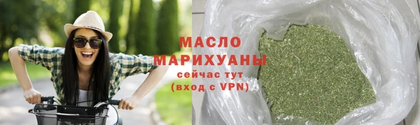 дурь Костерёво