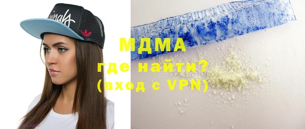 сатива Козельск