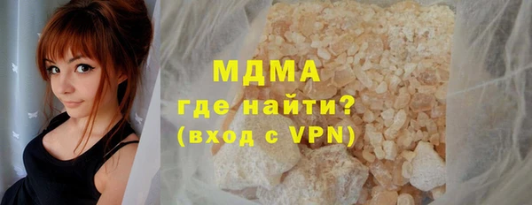 твердый Козловка