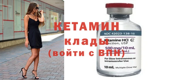 индика Корсаков