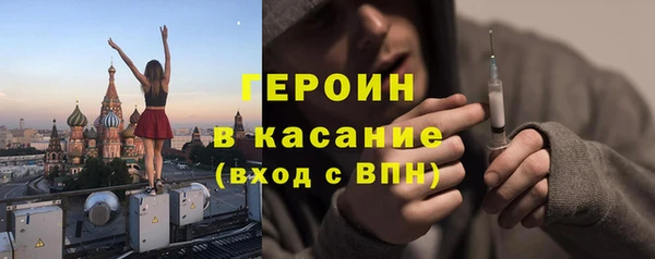 метадон Коряжма
