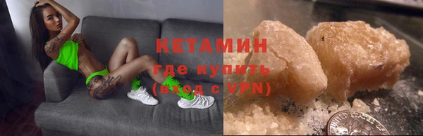 круглые Кодинск