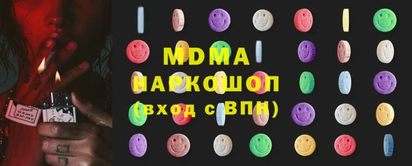 сатива Козельск