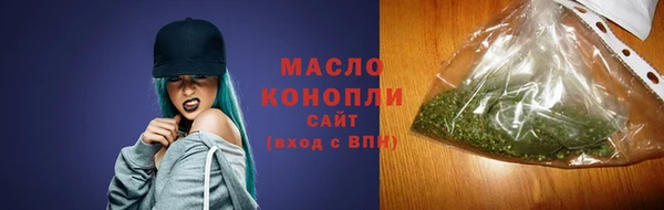 круглые Кодинск