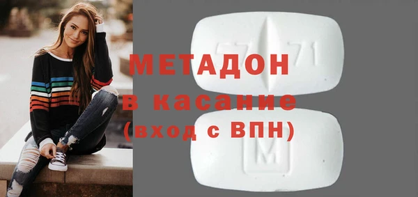 твердый Козловка