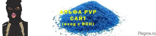 твердый Козловка