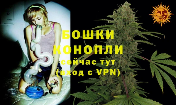 круглые Кодинск