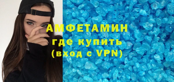 сатива Козельск