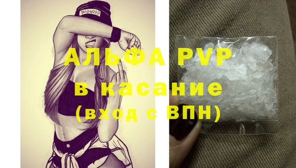 круглые Кодинск