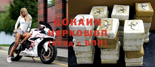твердый Козловка