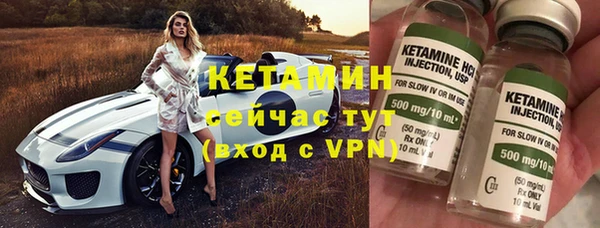 круглые Кодинск