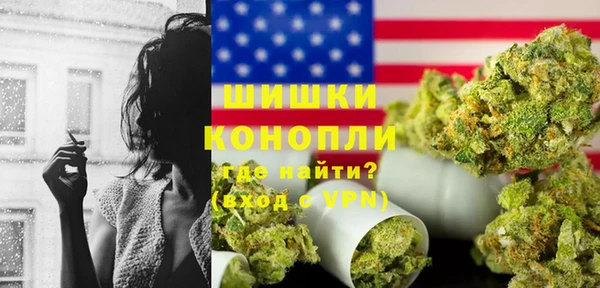 метадон Коряжма