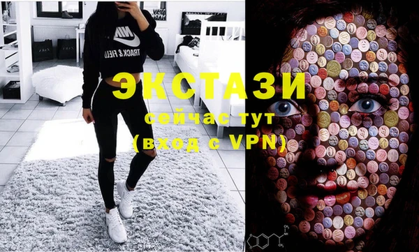 сатива Козельск