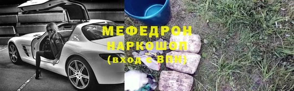 твердый Козловка