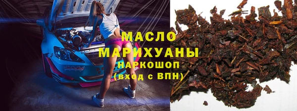 круглые Кодинск