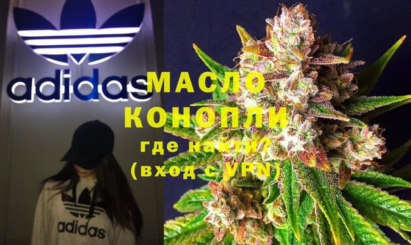 метадон Коряжма
