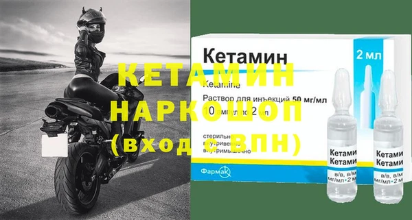 круглые Кодинск
