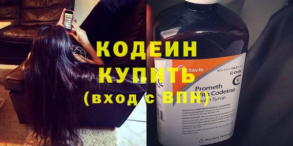 твердый Козловка