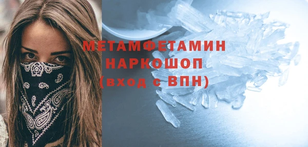 круглые Кодинск