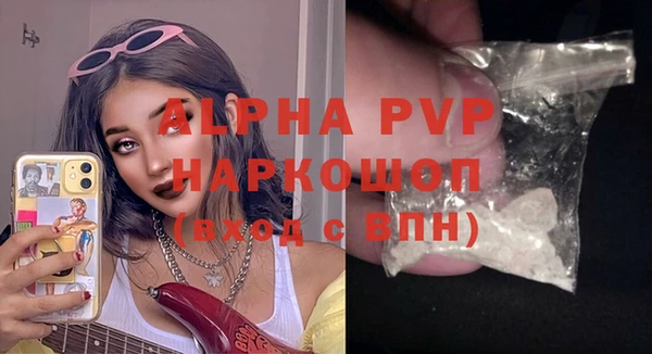 твердый Козловка