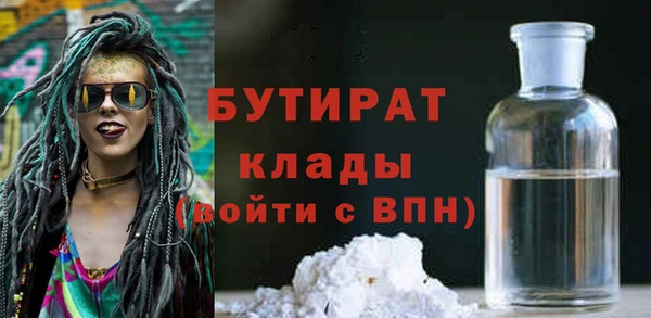 дурь Костерёво