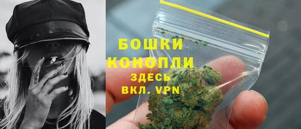 круглые Кодинск