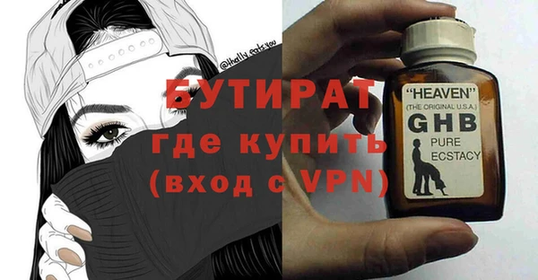 индика Корсаков